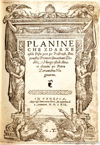 Planine Petra Zoranića - prva planinarska knjiga na svijetu